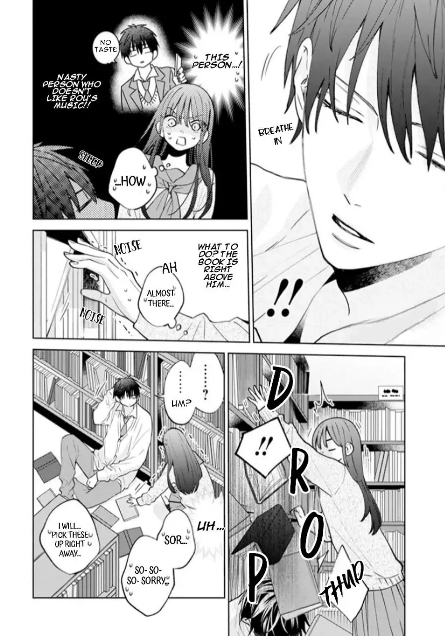 Read Stray Cat and Wolf chapter 17 image 15 on Lezhin