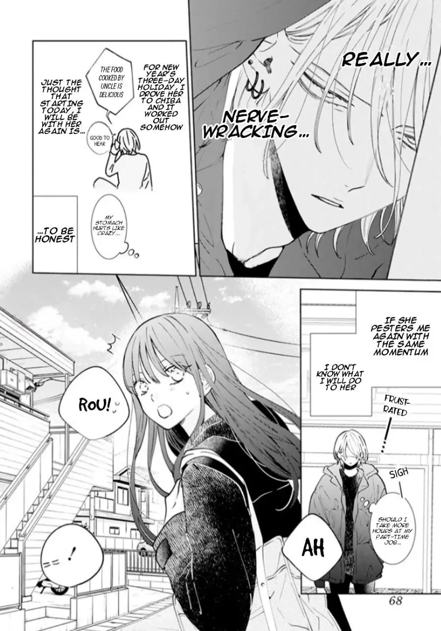 Read Stray Cat and Wolf chapter 17 image 19 on Lezhin