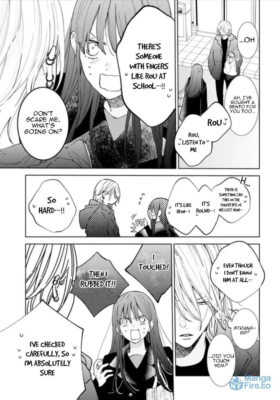 Read Stray Cat and Wolf chapter 17 image 20 on Lezhin