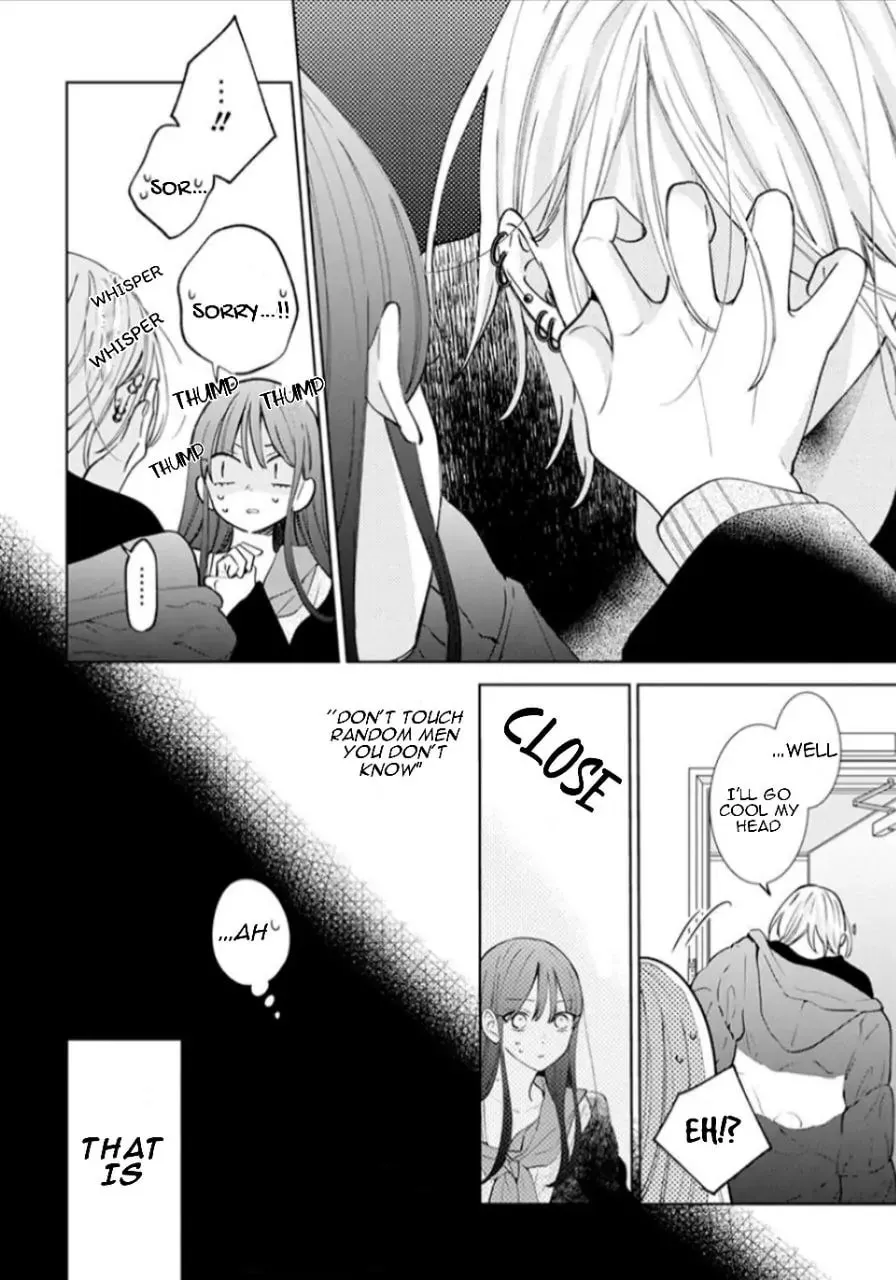 Read Stray Cat and Wolf chapter 17 image 25 on Lezhin