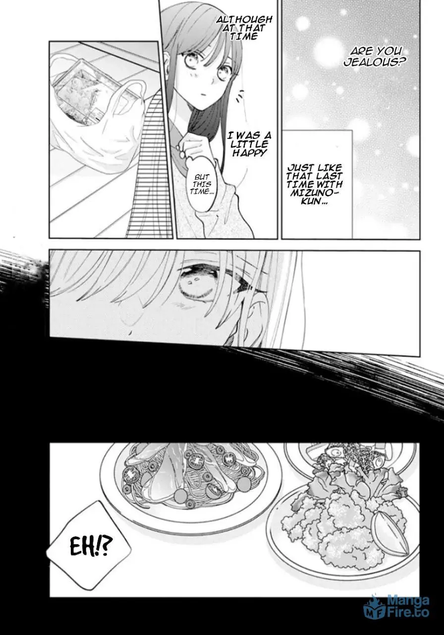 Read Stray Cat and Wolf chapter 17 image 26 on Lezhin