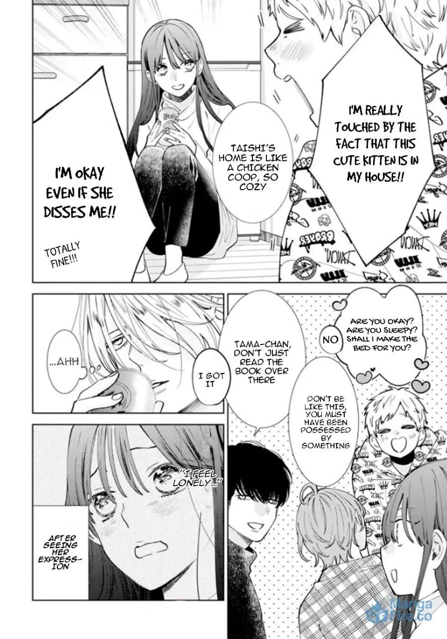 Read Stray Cat and Wolf chapter 17 image 5 on Lezhin