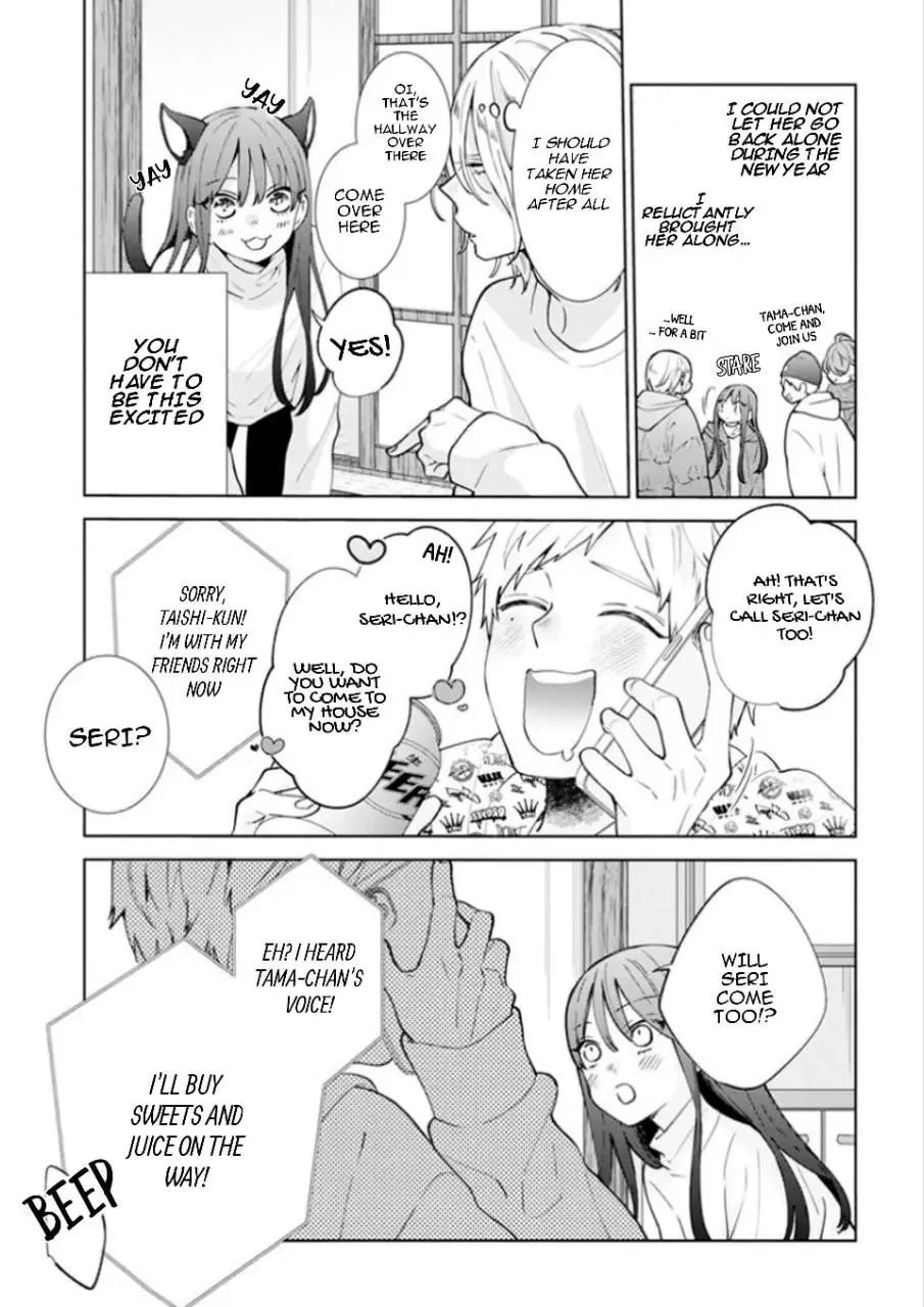 Read Stray Cat and Wolf chapter 17 image 6 on Lezhin