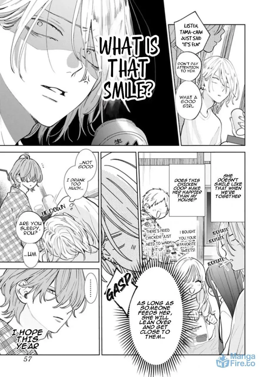 Read Stray Cat and Wolf chapter 17 image 8 on Lezhin