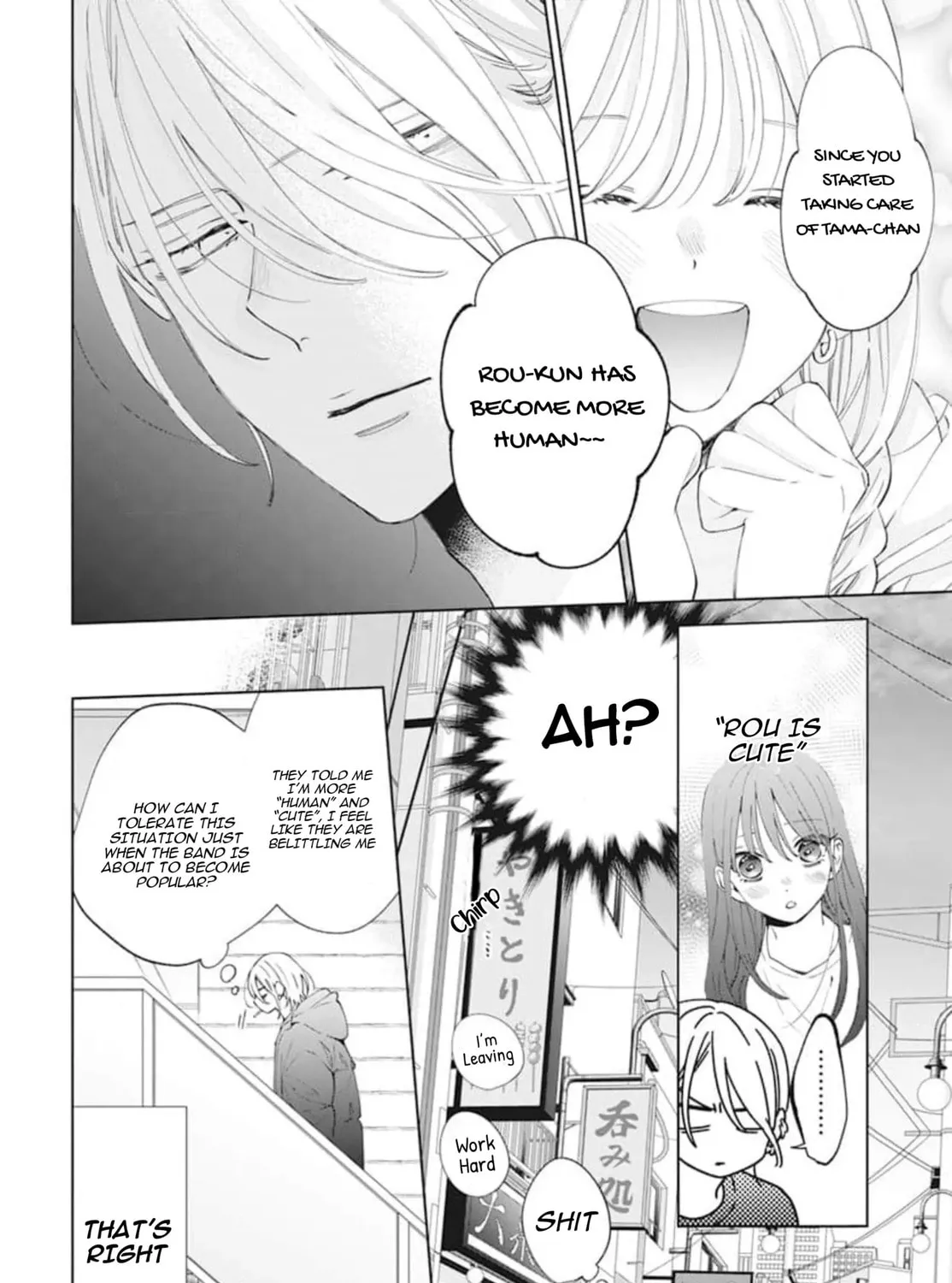 Read Stray Cat and Wolf chapter 18 image 12 on Lezhin