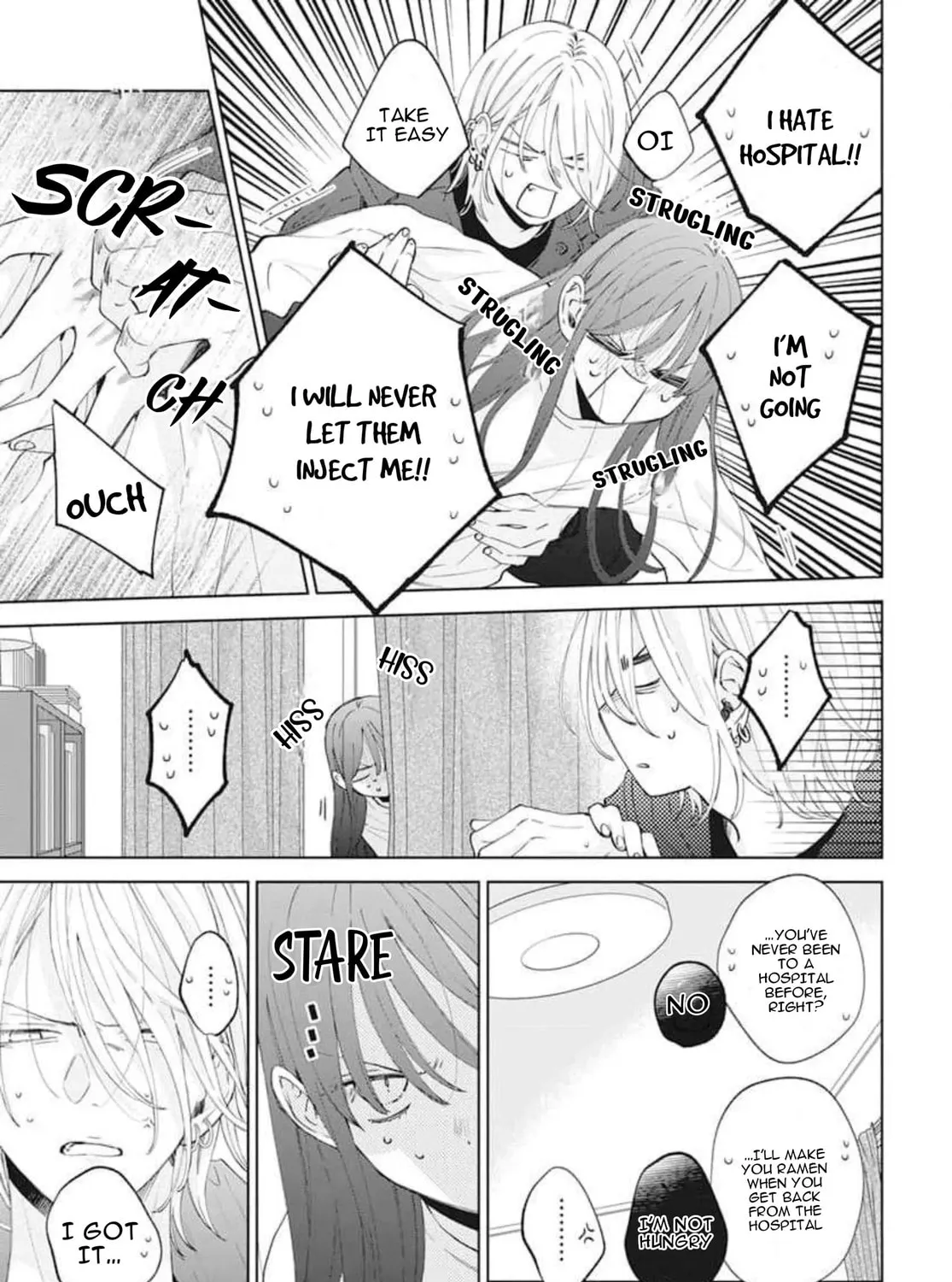 Read Stray Cat and Wolf chapter 18 image 18 on Lezhin