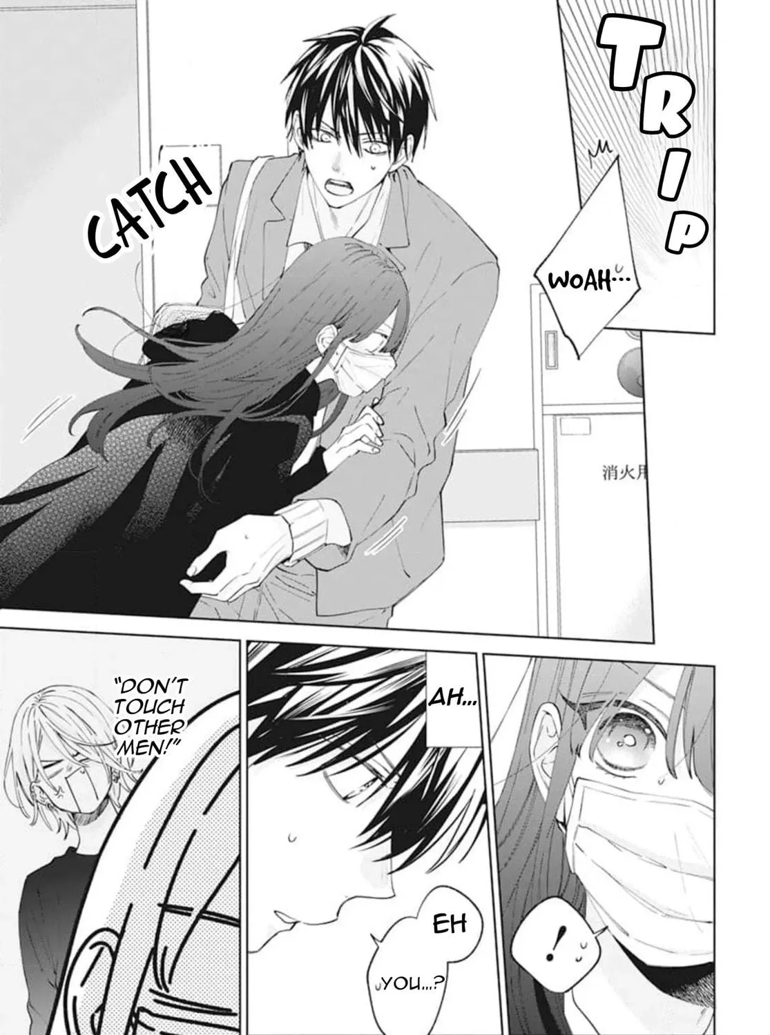 Read Stray Cat and Wolf chapter 18 image 22 on Lezhin