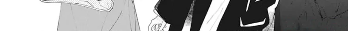 Read Stray Cat and Wolf chapter 18 image 25 on Lezhin