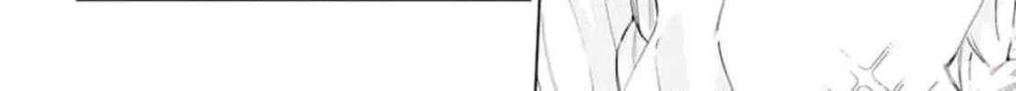Read Stray Cat and Wolf chapter 18 image 9 on Lezhin