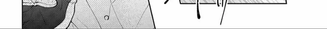 Read Stray Cat and Wolf chapter 19 image 18 on Lezhin