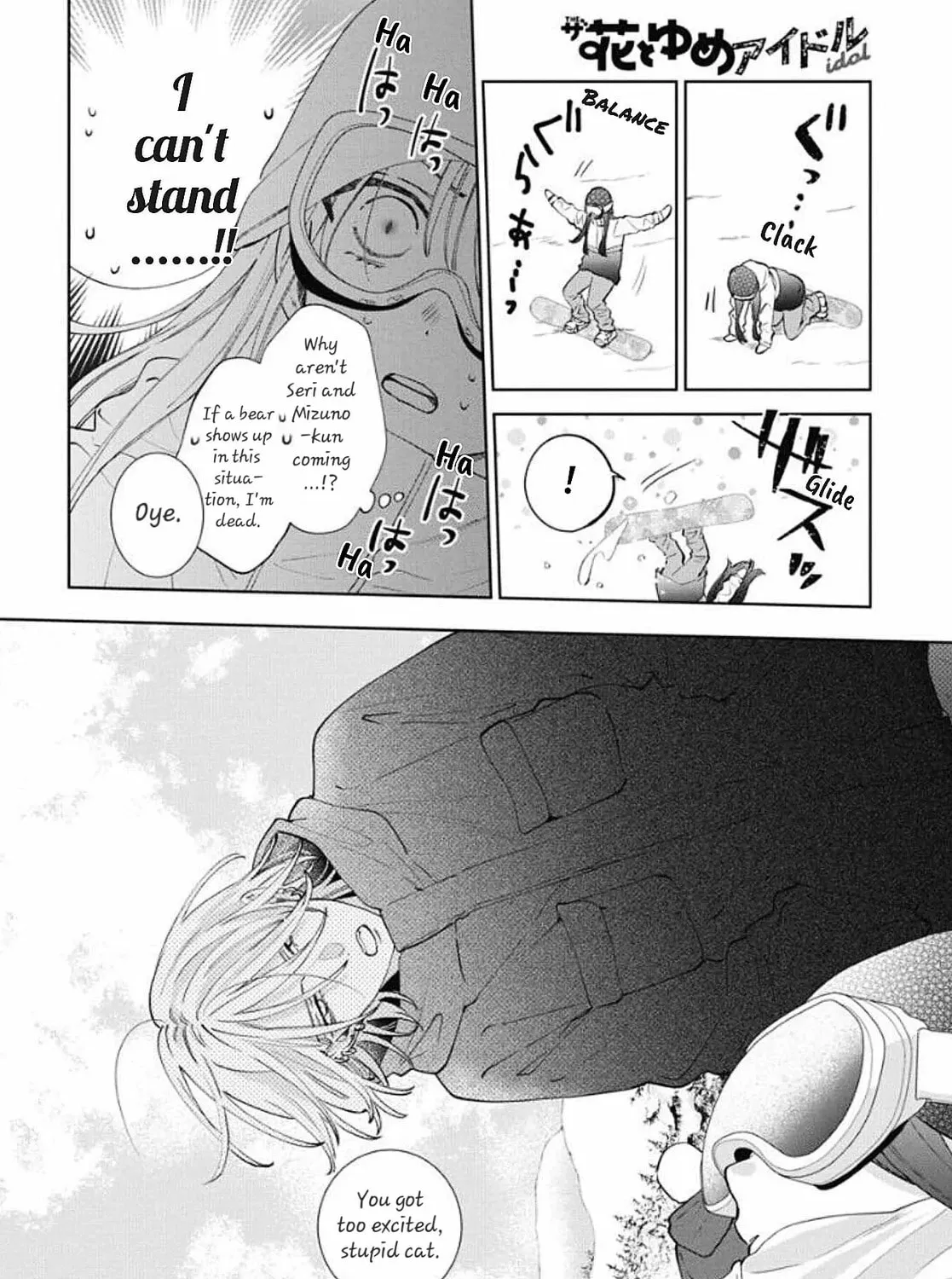 Read Stray Cat and Wolf chapter 19 image 29 on Lezhin