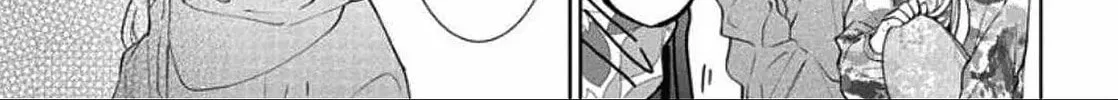 Read Stray Cat and Wolf chapter 19 image 44 on Lezhin