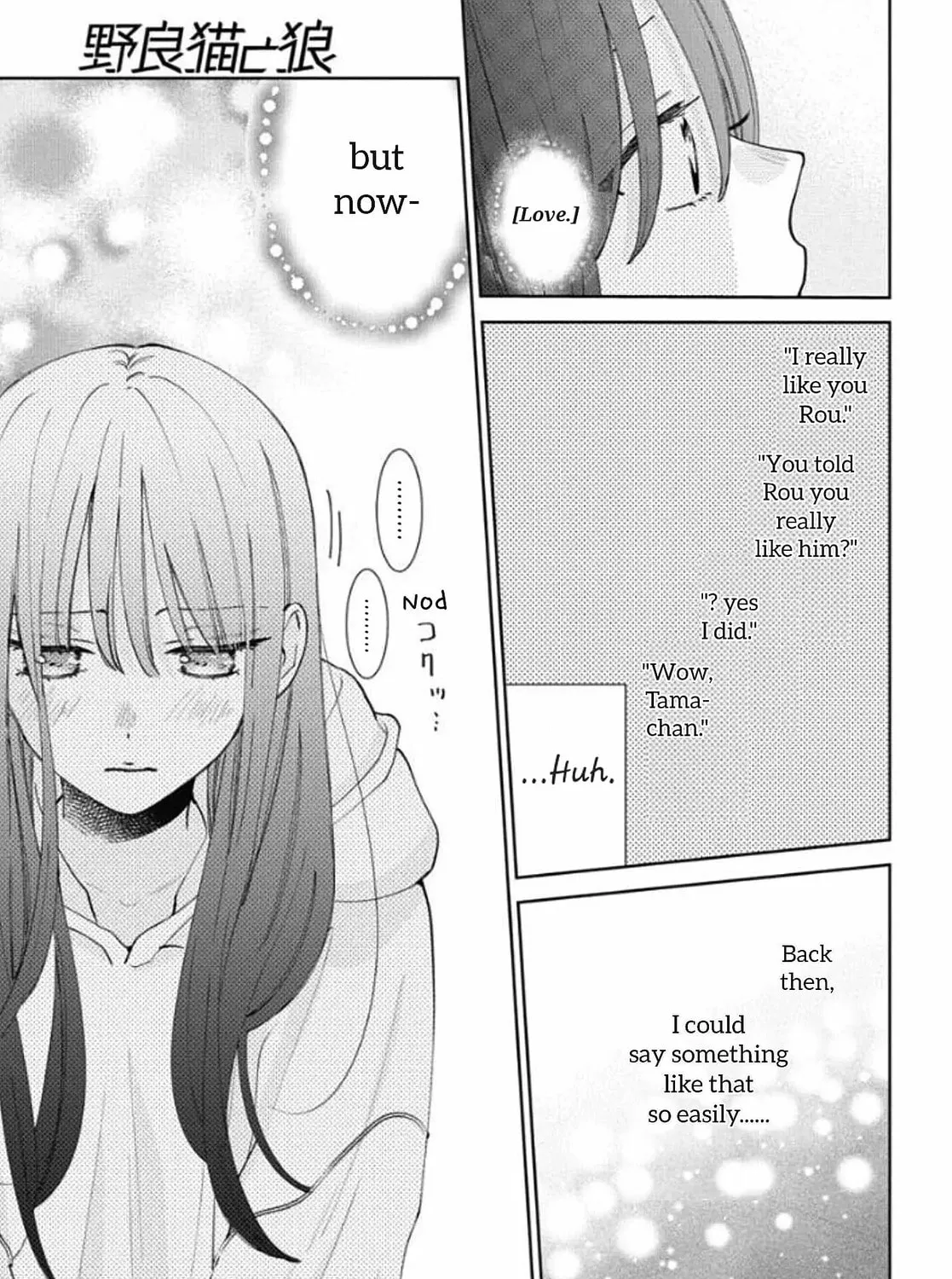 Read Stray Cat and Wolf chapter 19 image 55 on Lezhin