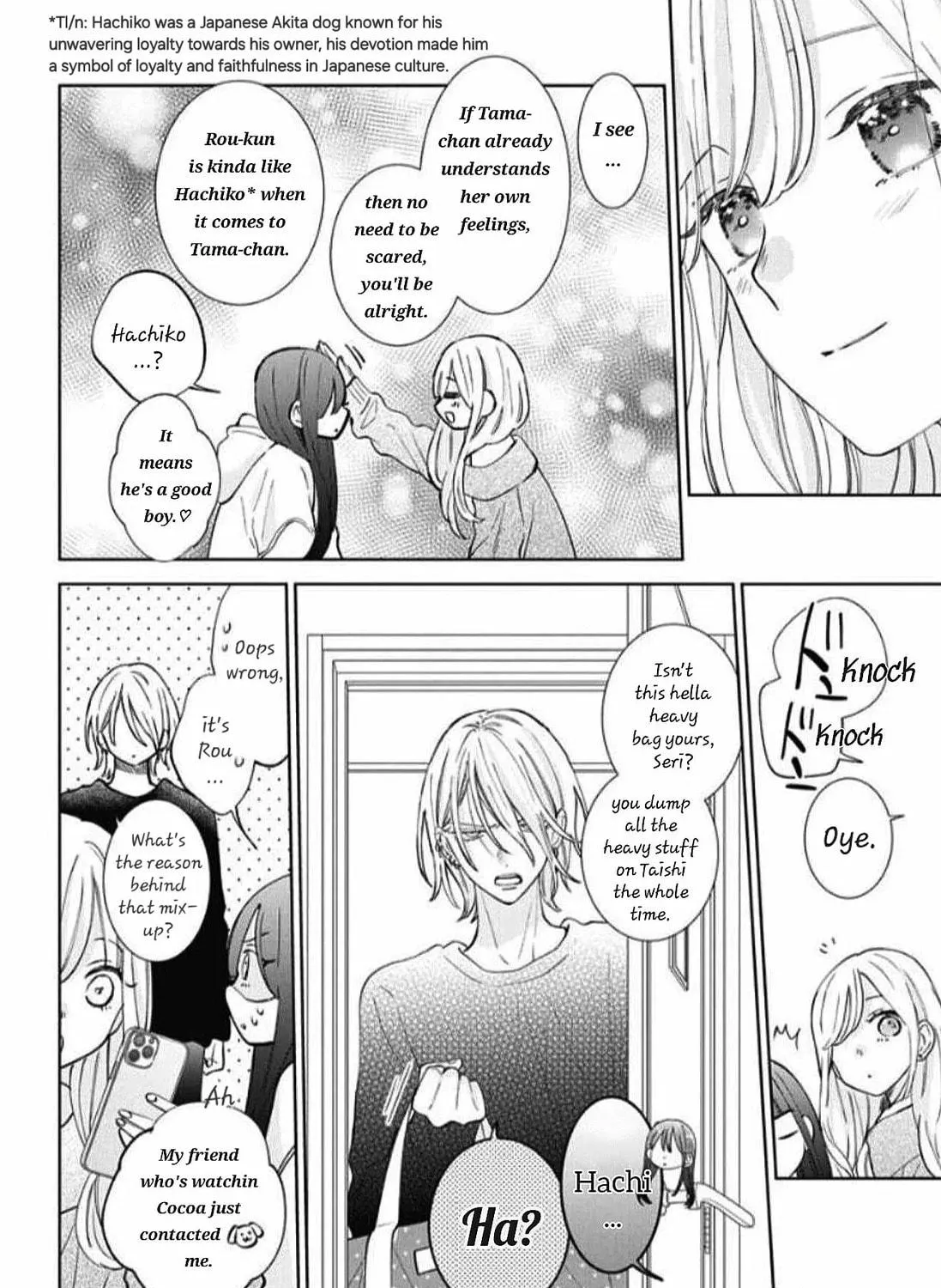 Read Stray Cat and Wolf chapter 19 image 57 on Lezhin