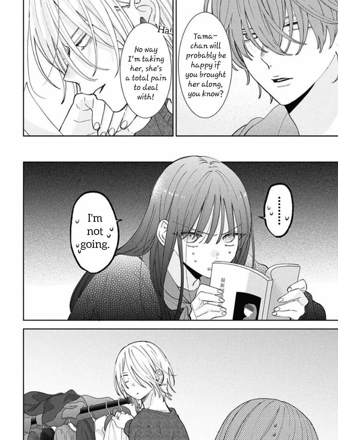 Read Stray Cat and Wolf chapter 19 image 9 on Lezhin