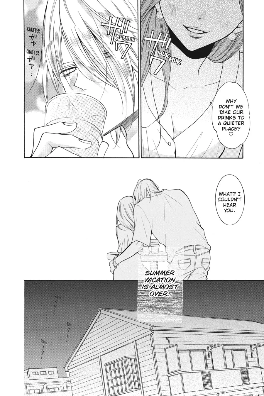Read Stray Cat and Wolf chapter 2 image 3 on Lezhin