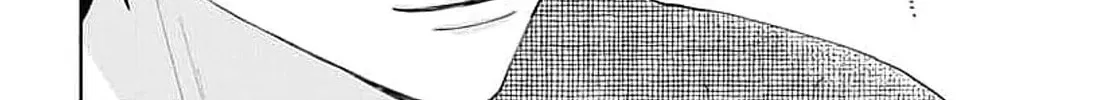 Read Stray Cat and Wolf chapter 20 image 2 on Lezhin