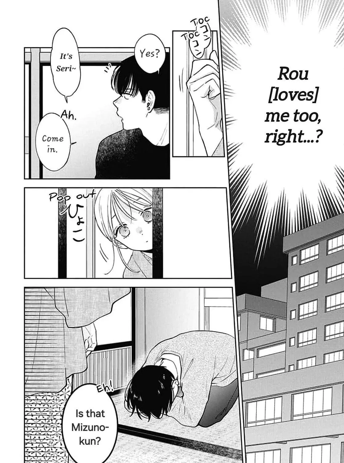 Read Stray Cat and Wolf chapter 20 image 20 on Lezhin