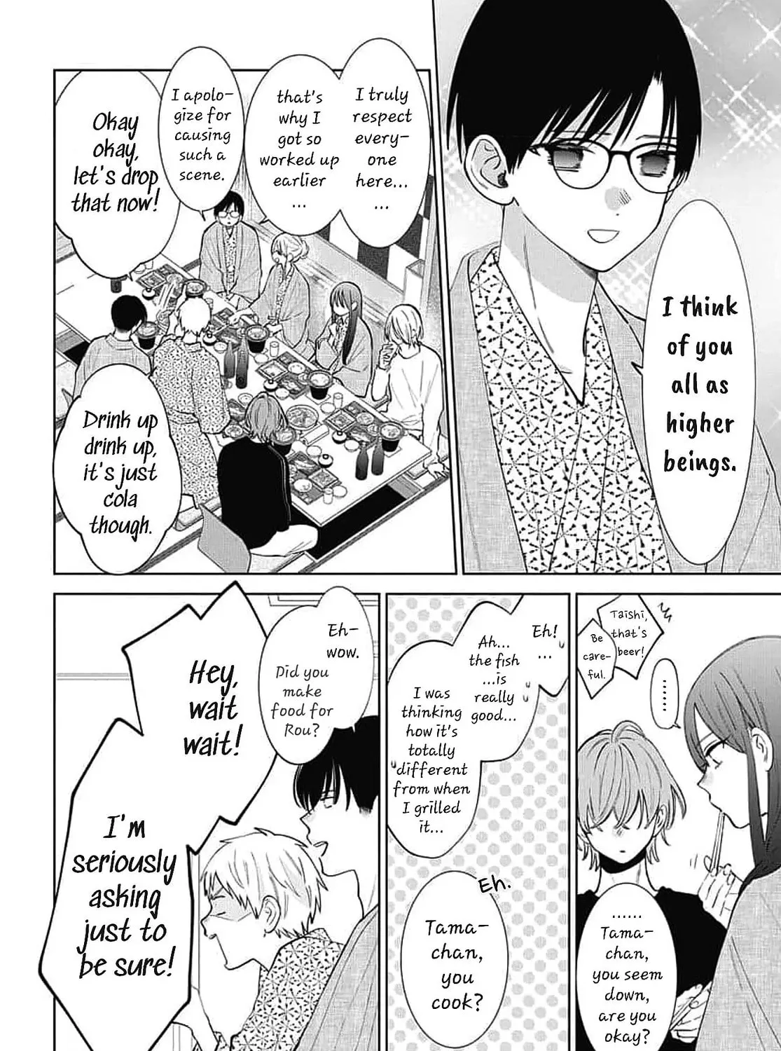 Read Stray Cat and Wolf chapter 20 image 48 on Lezhin