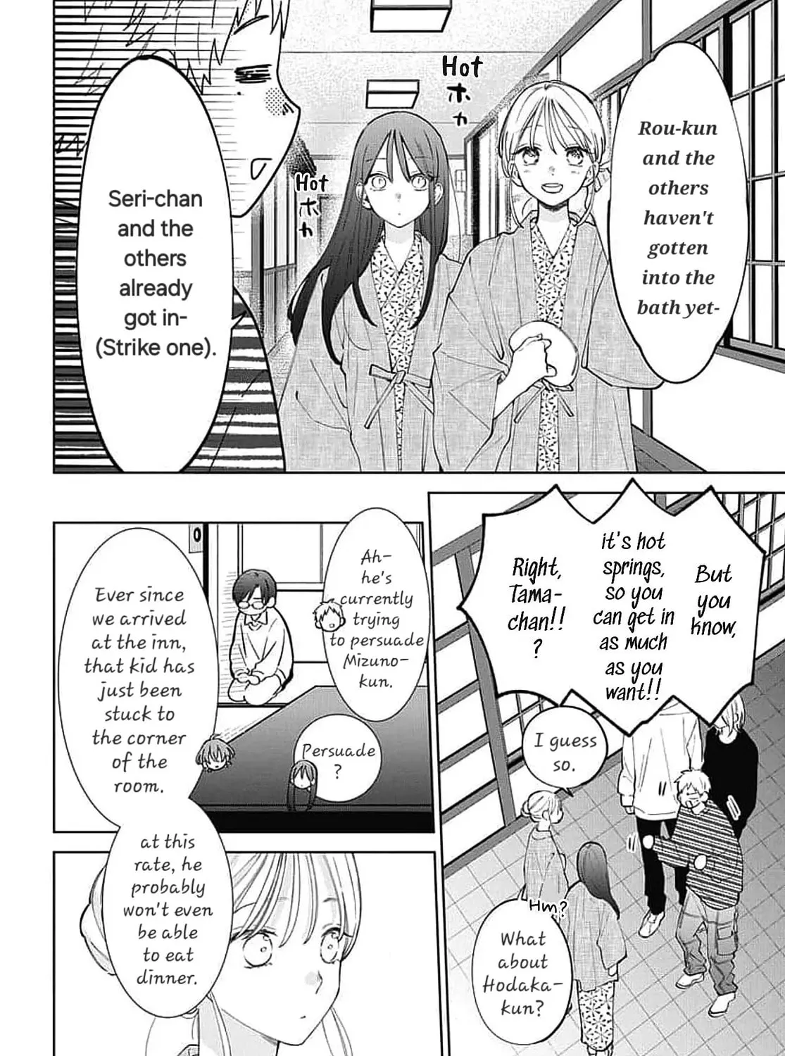 Read Stray Cat and Wolf chapter 20 image 5 on Lezhin
