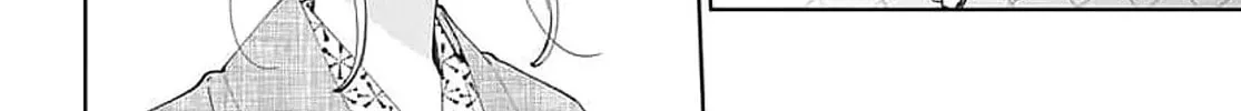 Read Stray Cat and Wolf chapter 20 image 6 on Lezhin