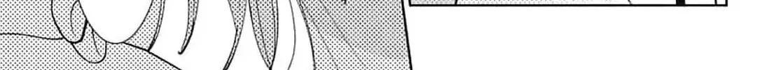 Read Stray Cat and Wolf chapter 20 image 67 on Lezhin