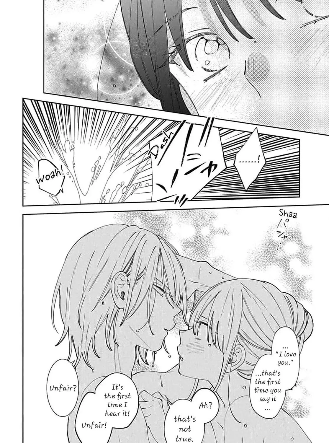 Read Stray Cat and Wolf chapter 20 image 68 on Lezhin