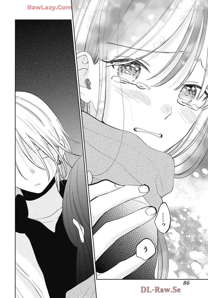 Read Stray Cat and Wolf chapter 22 image 34 on Lezhin