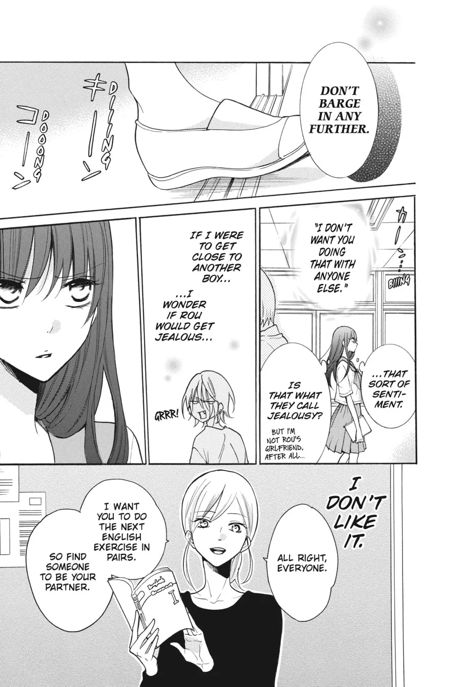 Read Stray Cat and Wolf chapter 3 image 16 on Lezhin