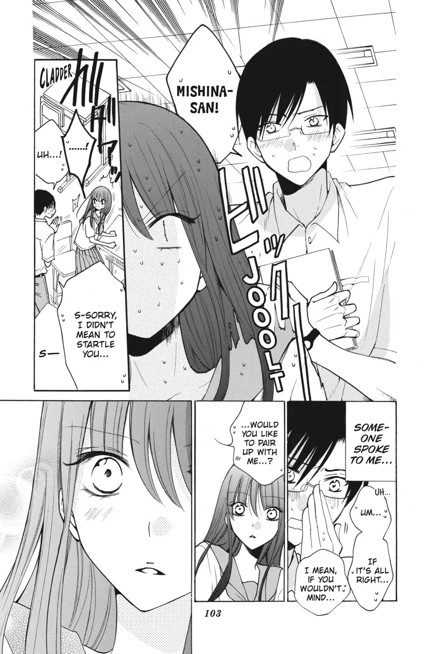 Read Stray Cat and Wolf chapter 3 image 18 on Lezhin