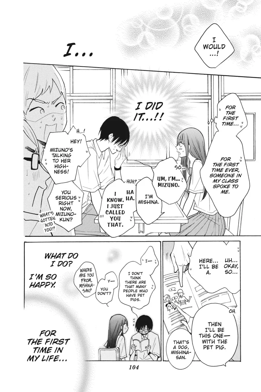 Read Stray Cat and Wolf chapter 3 image 19 on Lezhin
