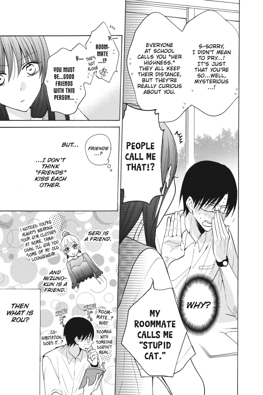 Read Stray Cat and Wolf chapter 3 image 24 on Lezhin