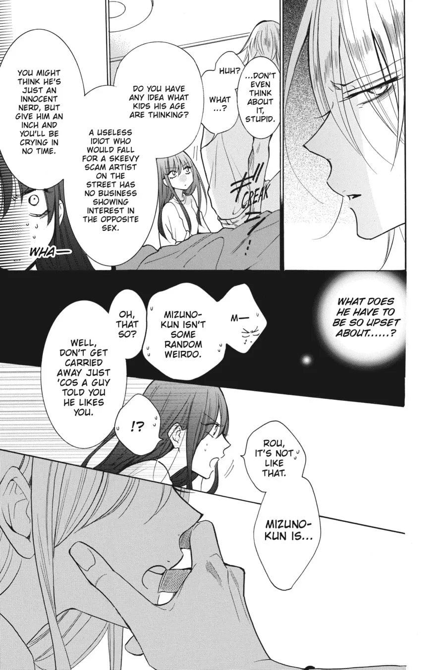 Read Stray Cat and Wolf chapter 3 image 30 on Lezhin