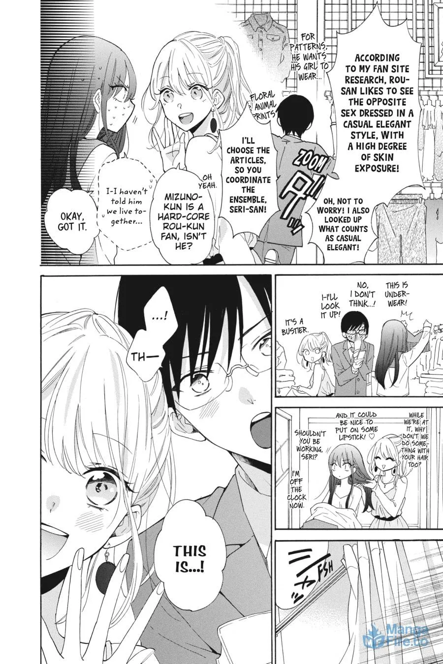 Read Stray Cat and Wolf chapter 7 image 17 on Lezhin