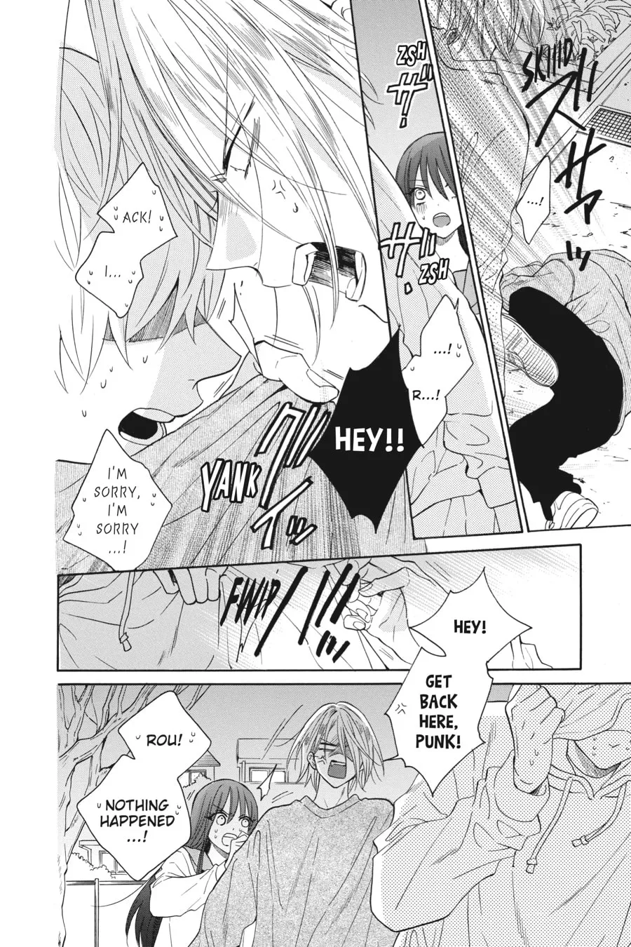 Read Stray Cat and Wolf chapter 8 image 30 on Lezhin