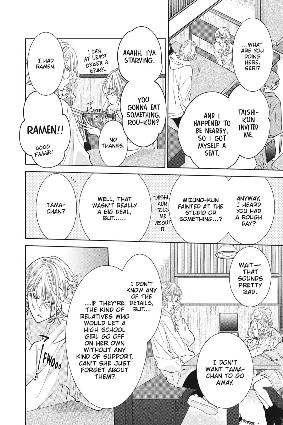 Read Stray Cat and Wolf chapter 9 image 27 on Lezhin