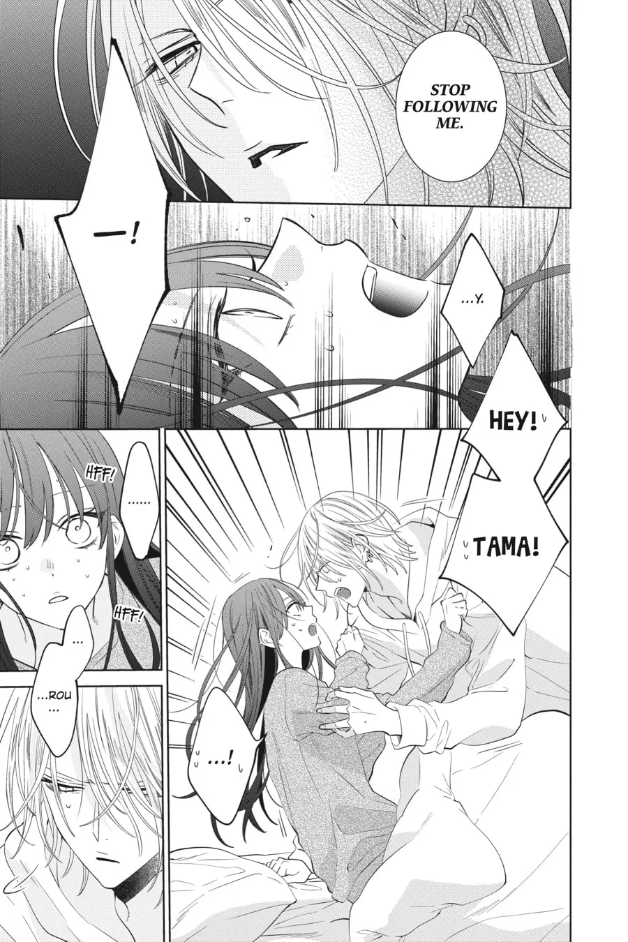 Read Stray Cat and Wolf chapter 9 image 30 on Lezhin