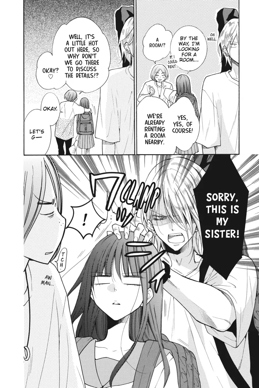 Read Stray Cat & Wolf chapter 1 image 13 on Lezhin
