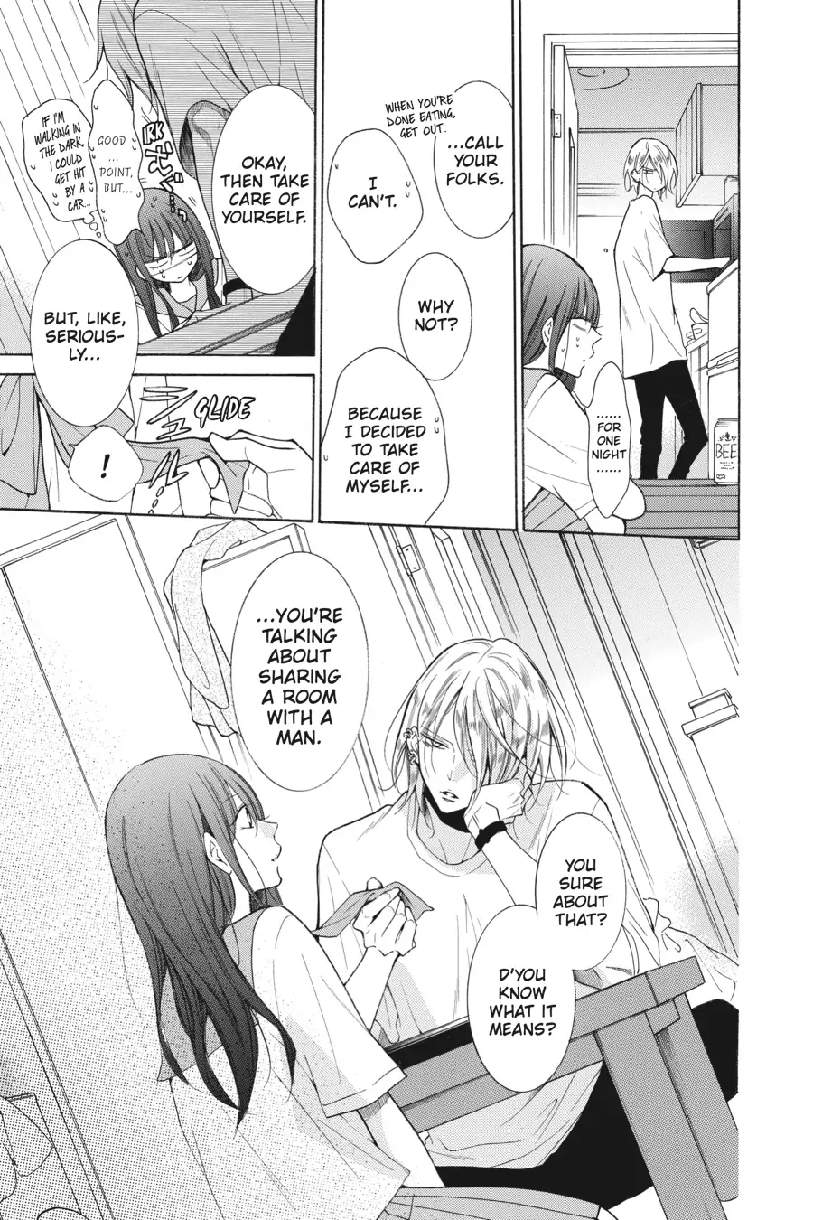 Read Stray Cat & Wolf chapter 1 image 18 on Lezhin