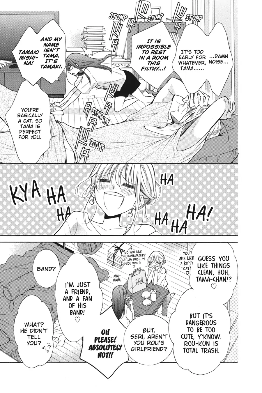 Read Stray Cat & Wolf chapter 1 image 20 on Lezhin