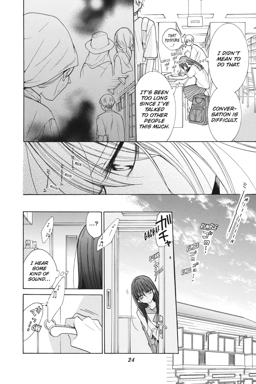 Read Stray Cat & Wolf chapter 1 image 23 on Lezhin