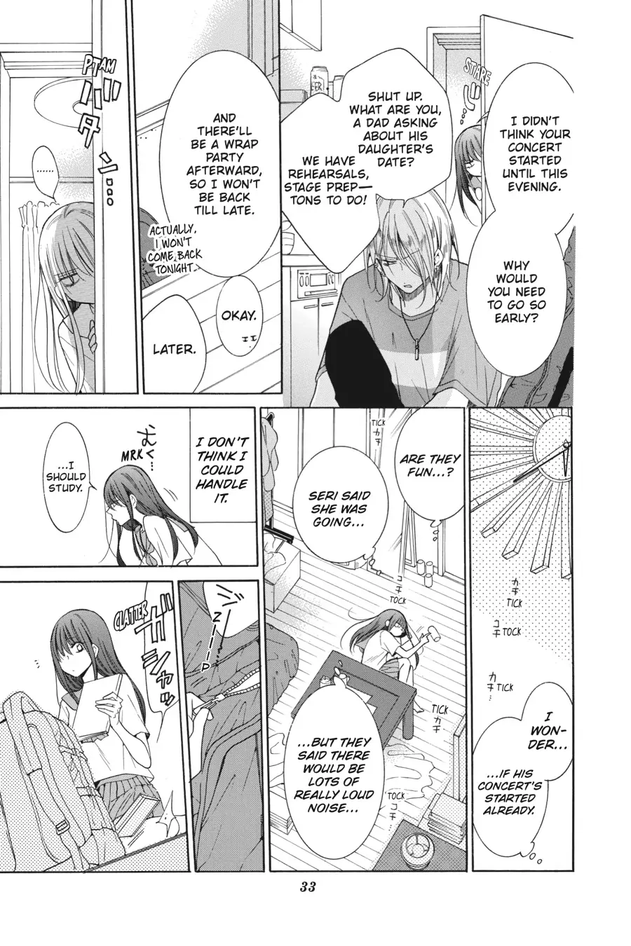 Read Stray Cat & Wolf chapter 1 image 32 on Lezhin