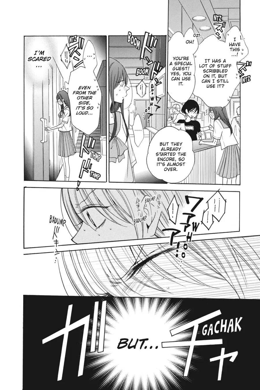 Read Stray Cat & Wolf chapter 1 image 35 on Lezhin