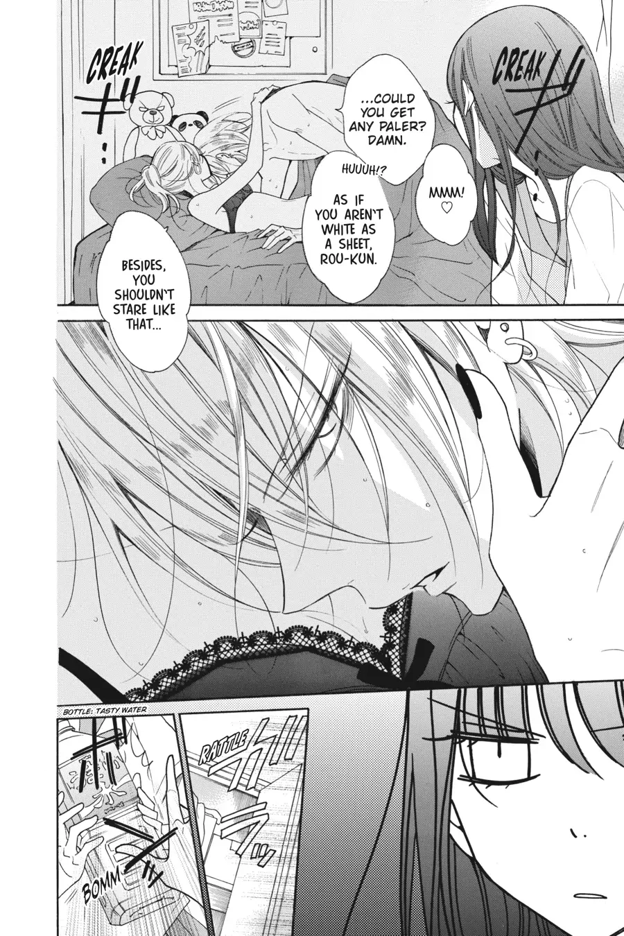 Read Stray Cat & Wolf chapter 1 image 7 on Lezhin