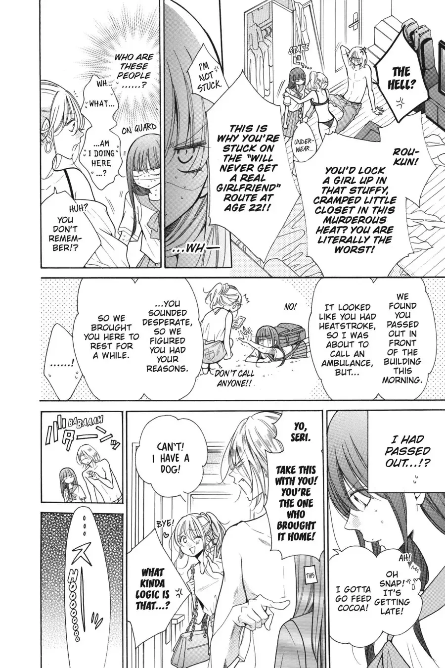 Read Stray Cat & Wolf chapter 1 image 9 on Lezhin