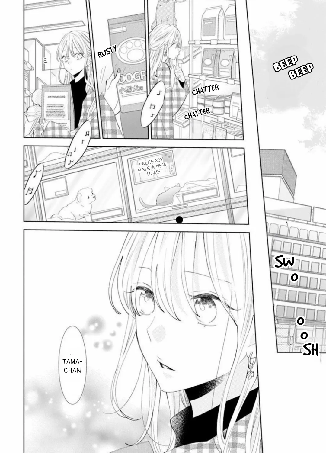Read Stray Cat & Wolf chapter 10 image 24 on Lezhin