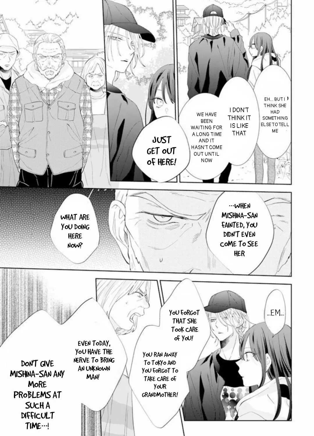 Read Stray Cat & Wolf chapter 10 image 42 on Lezhin