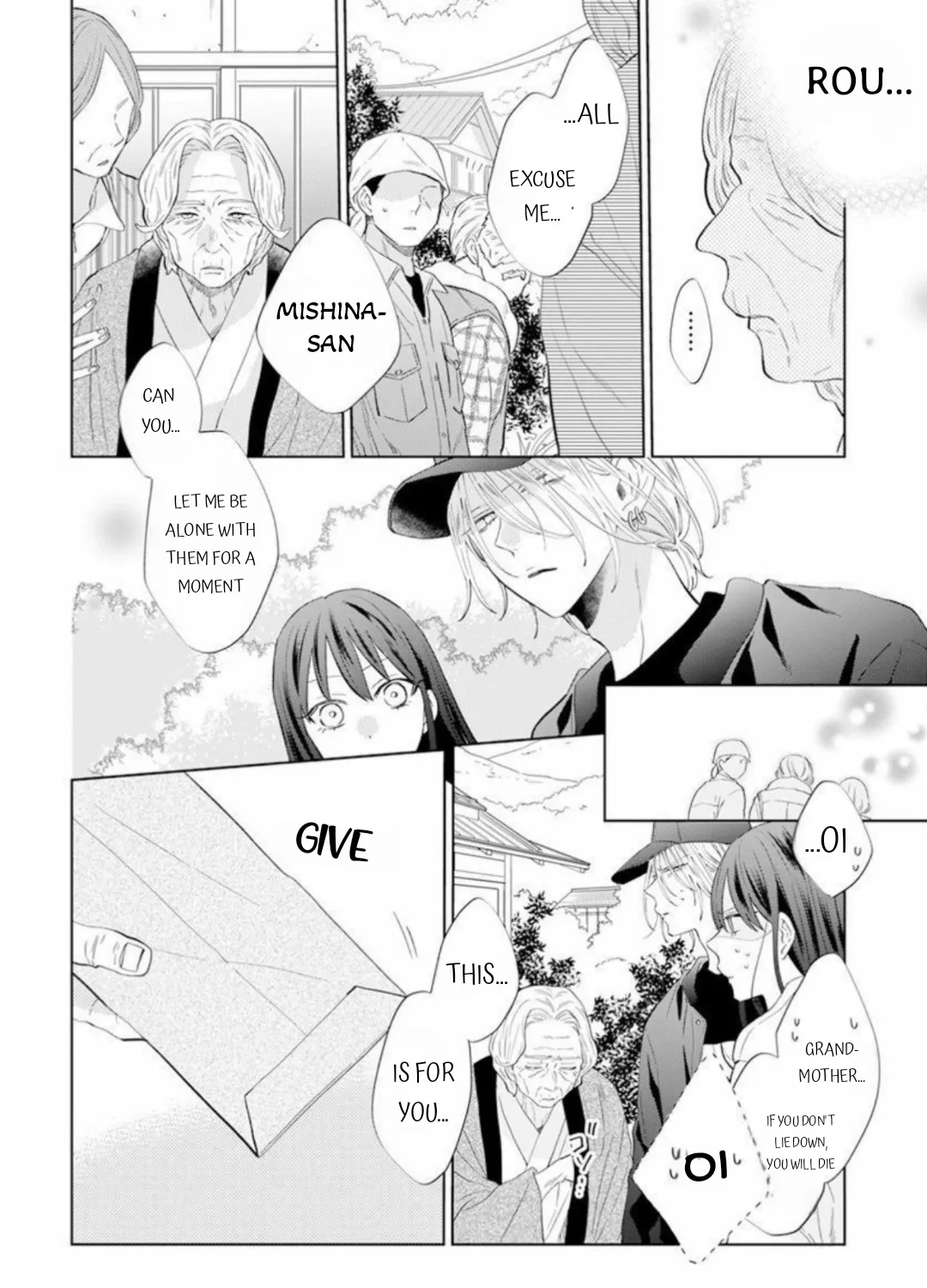 Read Stray Cat & Wolf chapter 10 image 48 on Lezhin