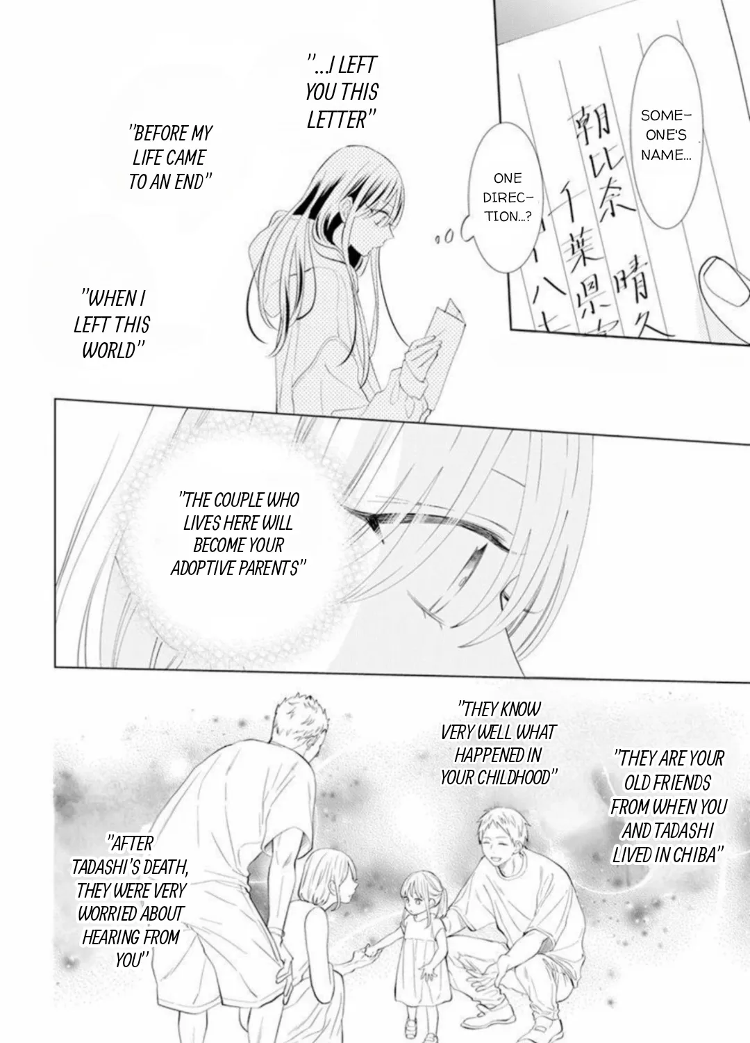 Read Stray Cat & Wolf chapter 10 image 60 on Lezhin