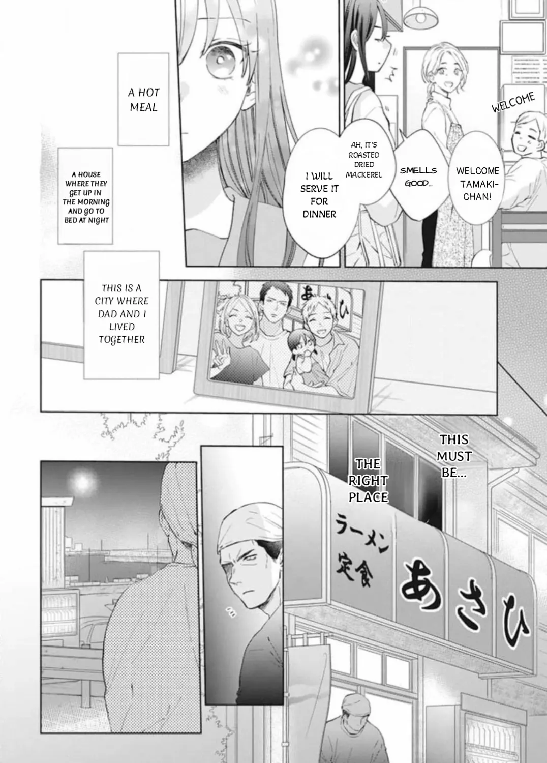 Read Stray Cat & Wolf chapter 11 image 18 on Lezhin